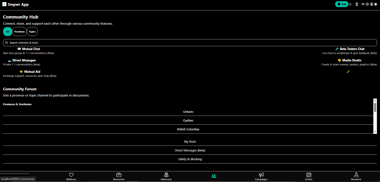 Community Hub main interface